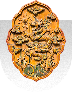 琉璃