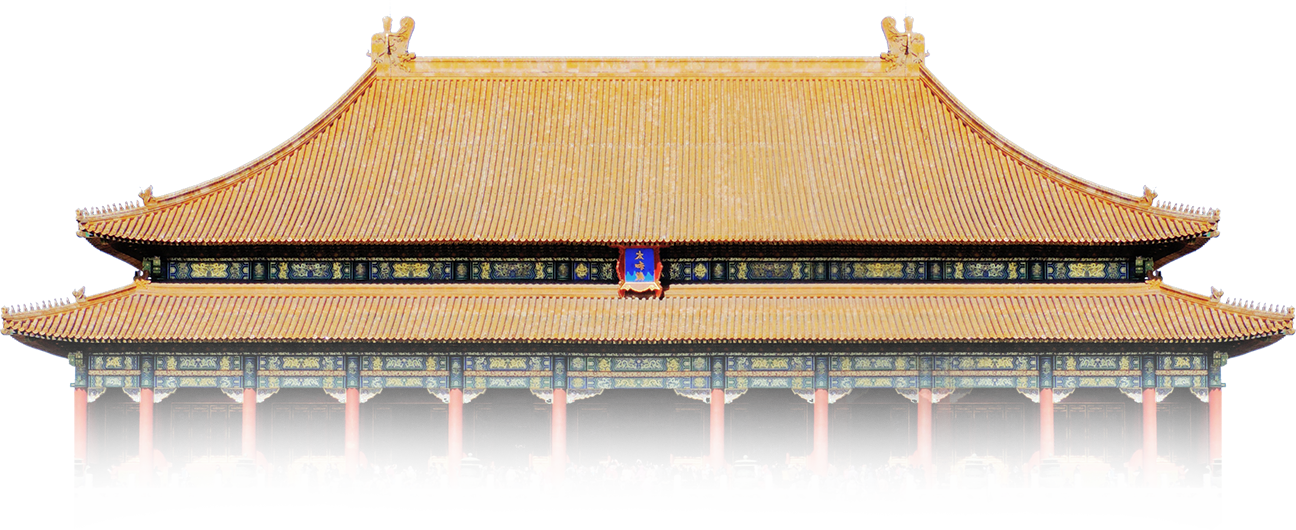 太和殿